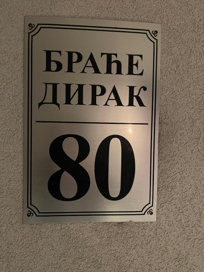 Dobi Apartmani Wing Jagodina Esterno foto